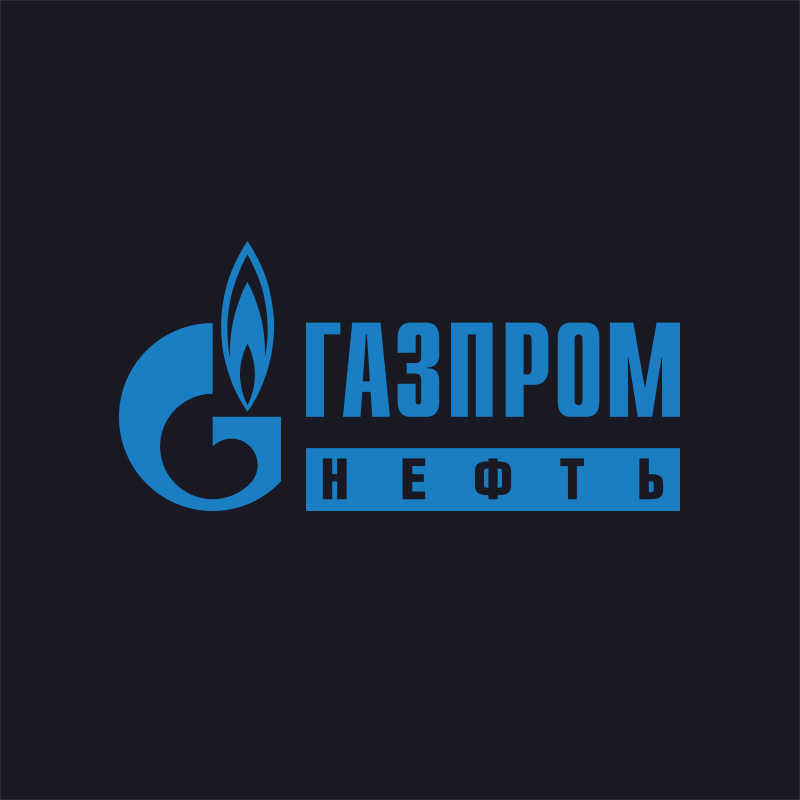 Газпром Нефть