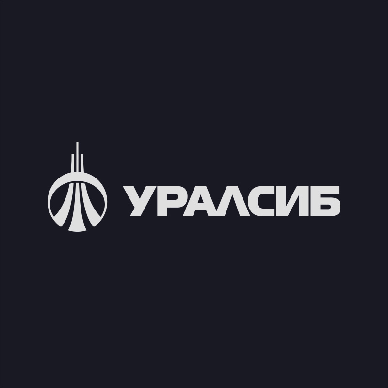 Уралсиб
