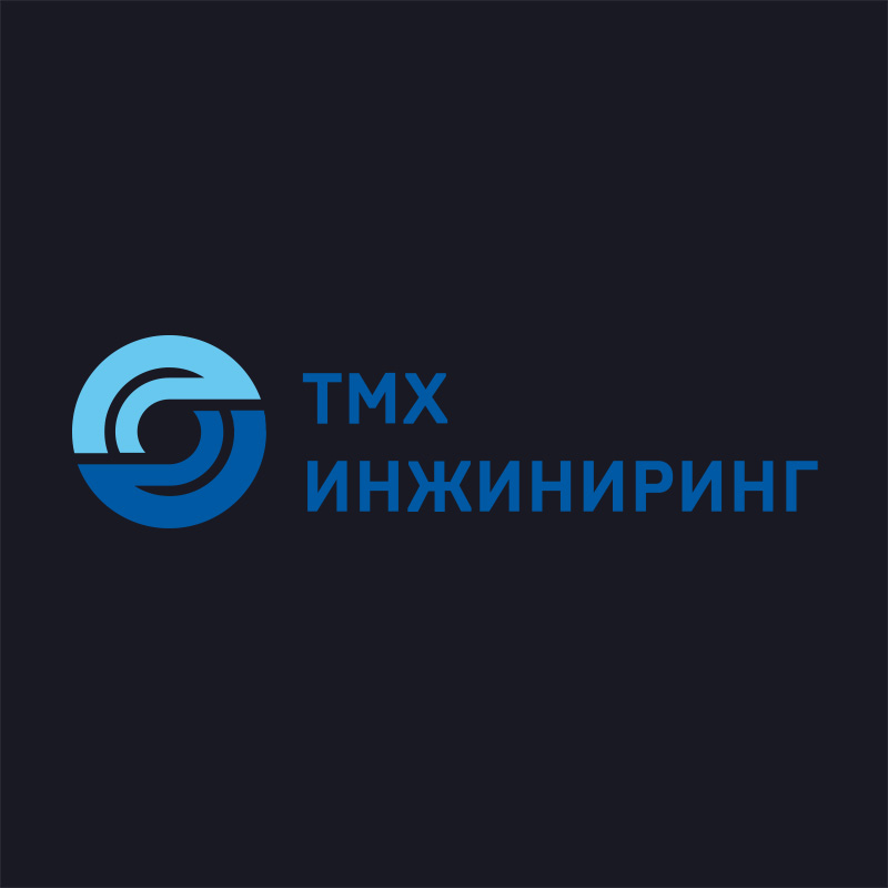 ТМХ Инжиниринг